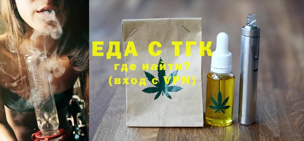 гашиш Лагань