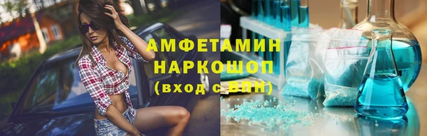 гашиш Лагань