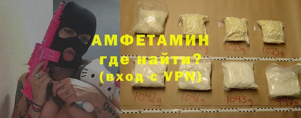 марки lsd Ладушкин