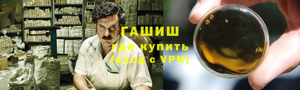 эйфоретик Лабытнанги
