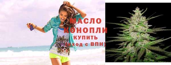 гашиш Лагань