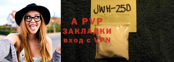 гашиш Лагань
