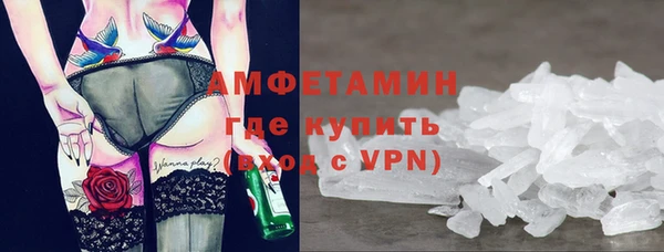 эйфоретик Лабытнанги