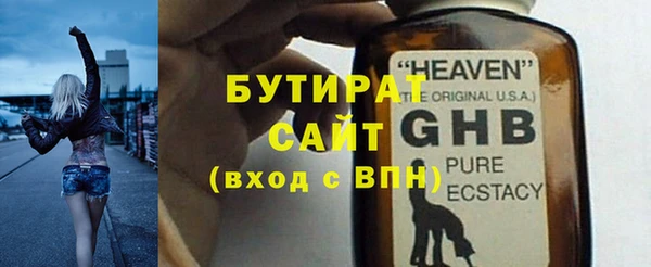 гашиш Лагань