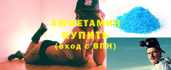 марки lsd Ладушкин