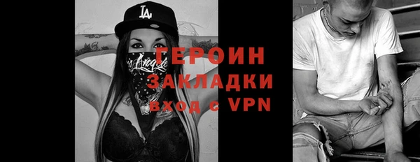 марки lsd Ладушкин
