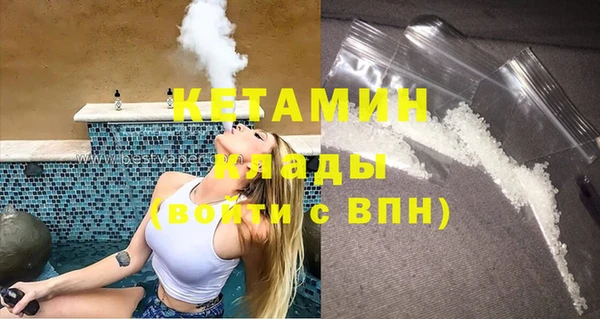 эйфоретик Лабытнанги