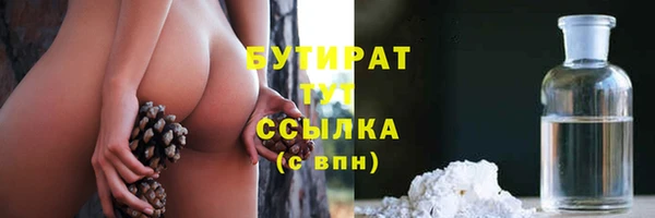 марки lsd Ладушкин