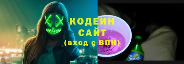марки lsd Ладушкин