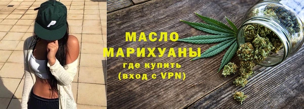 эйфоретик Лабытнанги