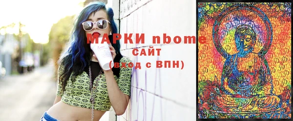 гашиш Лагань