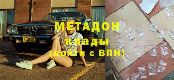 гашиш Лагань