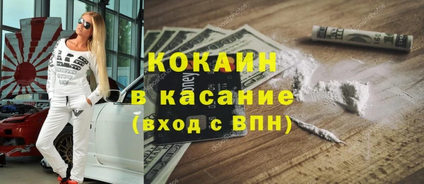 гашиш Лагань