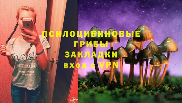 гашиш Лагань