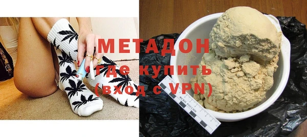 эйфоретик Лабытнанги
