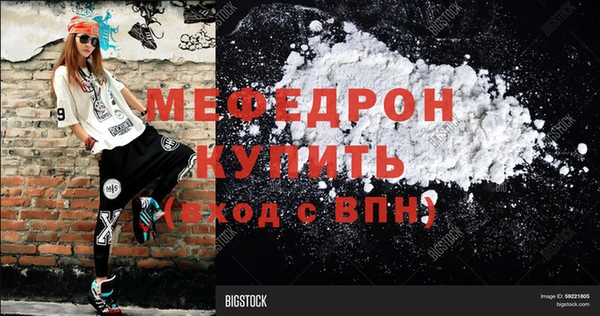 гашиш Лагань