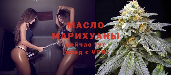 гашиш Лагань