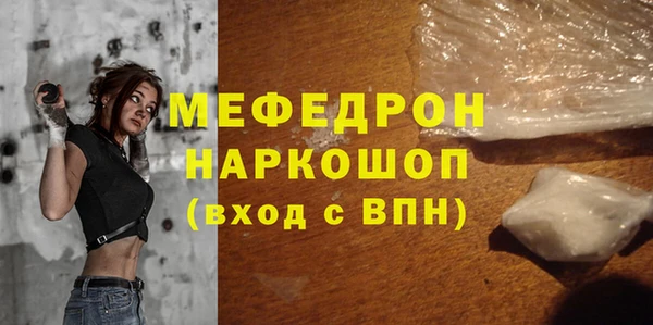 марки lsd Ладушкин