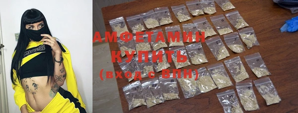 марки lsd Ладушкин