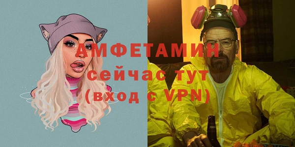гашиш Лагань