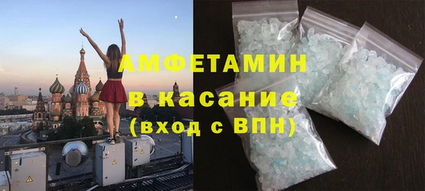 марки lsd Ладушкин