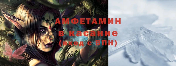 гашиш Лагань