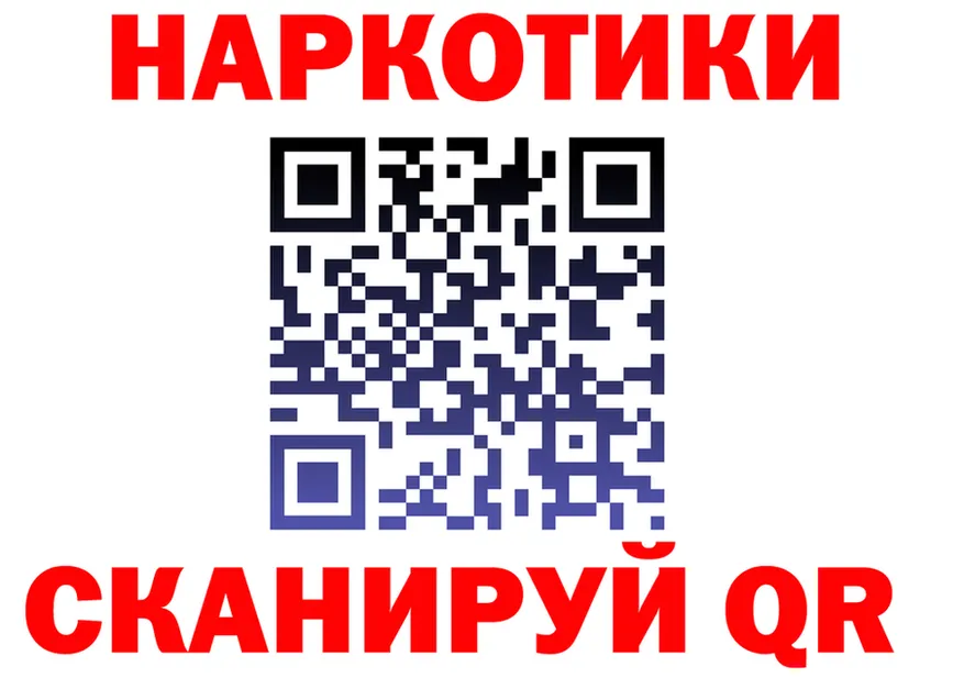 АМФ Premium зеркало площадка mega Ступино